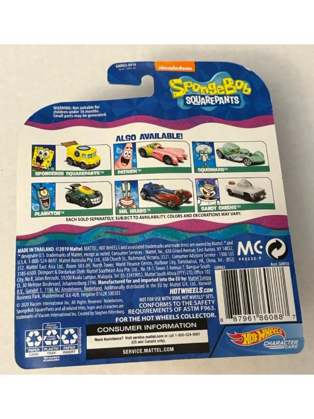 2020 Hot Wheels Spongebob Squarepants Plankton Character Cars 4/6 Vehicle HW5